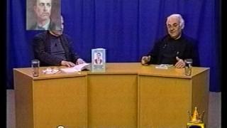 Почитане