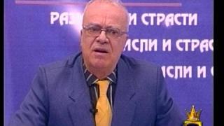 Зацикляне