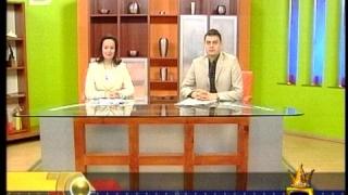 Объркани дни