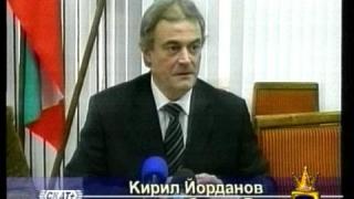 Зимно време