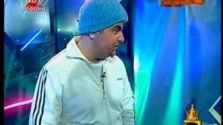 Блокаж