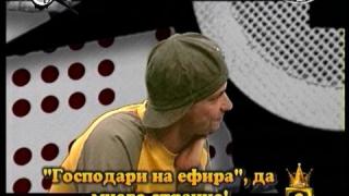 Копеле