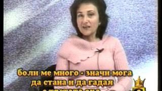 Трето око