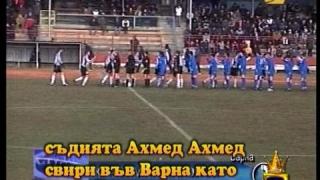 Крилати фрази