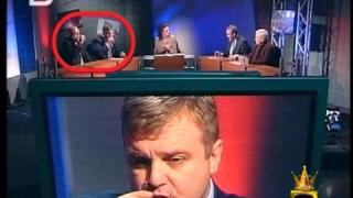 Наздраве