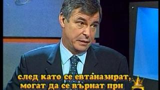 Кучета