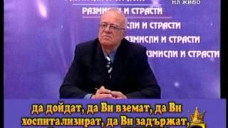 Преглед