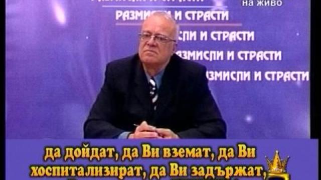 Преглед