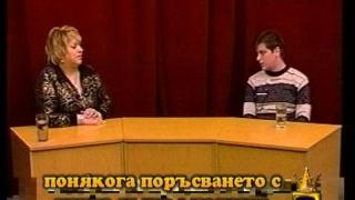 Амортизиция