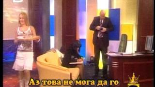 Подарък