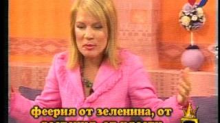 Хванати на гафопрестъплението