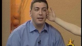 Да го каже гладко