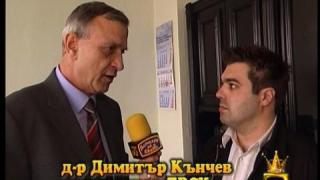 Фалшиво агнешко 2