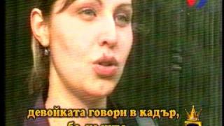 Краснопис