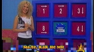 Награди