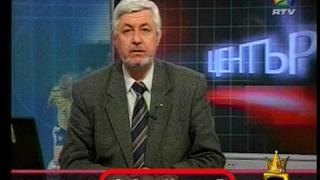 Бързо, лесно и пълно с гафове