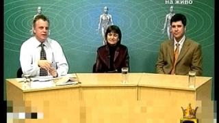 Здравословно
