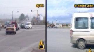 Околовръстен път - 3