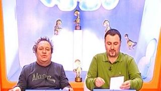 Руслан Мъйнов и Георги Мамалев