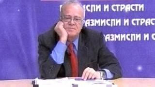 Вучков и зрителя