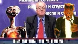 Извънземен ли е Вучков