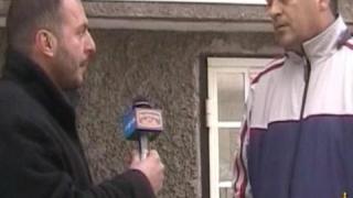 Съмнителни фондации - 1