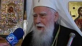 Футболния Патриарх
