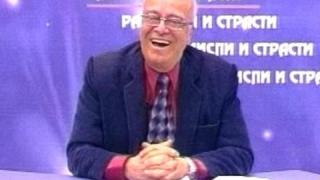 Вучков и гулаша