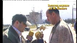 Златен скункс за Миодраг Йешич