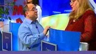Дидо плете език