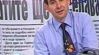 Петър Волгин и ръката