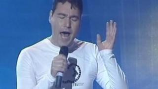 Евро БГ визия