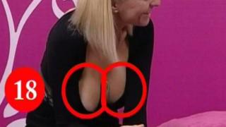 Секс-тероризъм от ефира