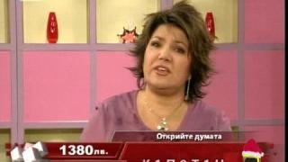 Лапсус до лапсуса
