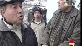 Емоционални роми