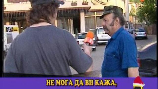 Кой е Ангел Кънчев?