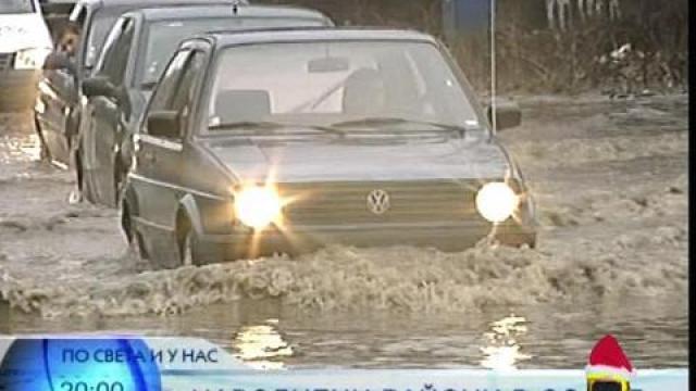 Улици реки