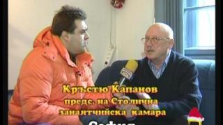 Право на отговор