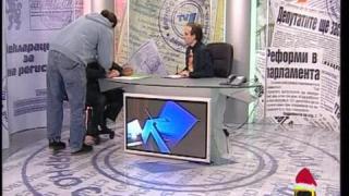 Технически профилактики