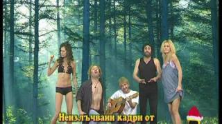 Господари на черешата