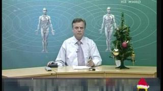 Излята болка