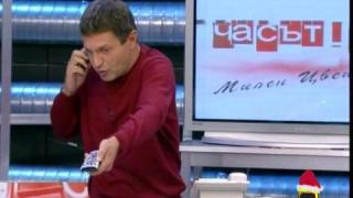 Неадекватни