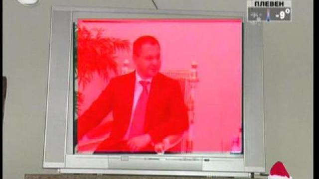 Телевизорът Станишев