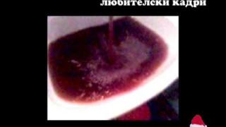 Какво тече от чешмите?