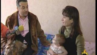 Благотворителен жест