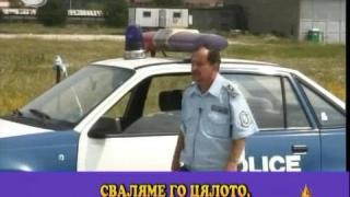 Разгневен Красимир Костов