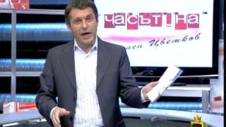 Незаменими