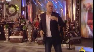 Танцувай със Слави