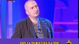 Елементарна география