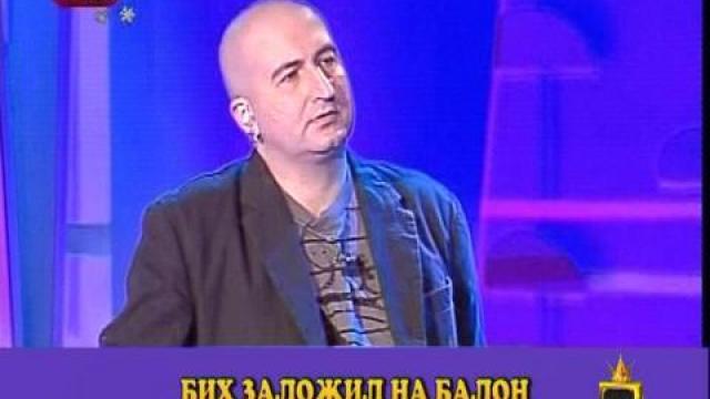 Елементарна география